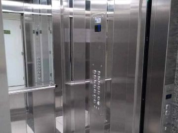 ELEVADOR